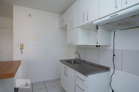 Apartamento à venda com 53m², 1 quarto e 1 vagaCozinha - Armários