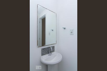 Apartamento à venda com 53m², 1 quarto e 1 vagaDetalhe Banheiro Corredor