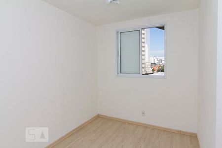 Apartamento à venda com 53m², 1 quarto e 1 vagaQuarto 2