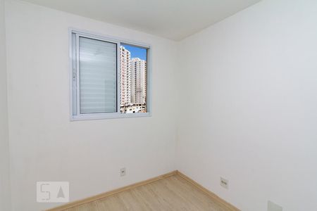 Apartamento à venda com 53m², 1 quarto e 1 vagaQuarto 2