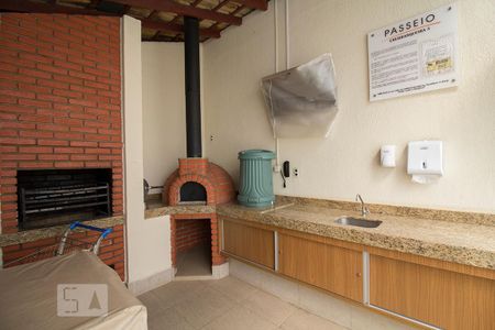 Apartamento à venda com 53m², 1 quarto e 1 vagaÁrea comum - Churrasqueira