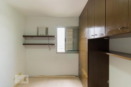 Quarto de apartamento à venda com 1 quarto, 44m² em Ipiranga, São Paulo