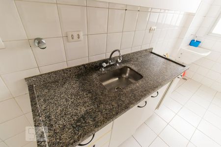 Apartamento à venda com 44m², 1 quarto e 1 vagaCozinha