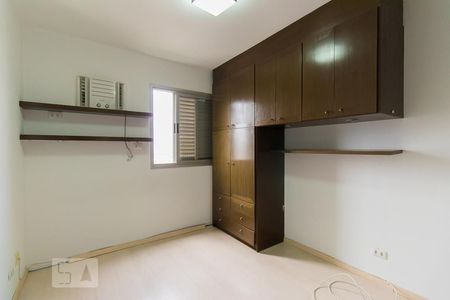 Quarto de apartamento à venda com 1 quarto, 44m² em Ipiranga, São Paulo