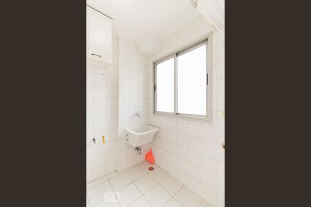 Apartamento à venda com 44m², 1 quarto e 1 vagaLavanderia