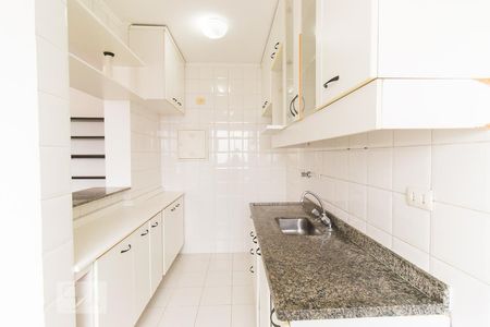 Apartamento à venda com 44m², 1 quarto e 1 vagaCozinha