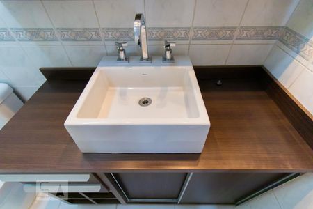 Apartamento à venda com 44m², 1 quarto e 1 vagaBanheiro