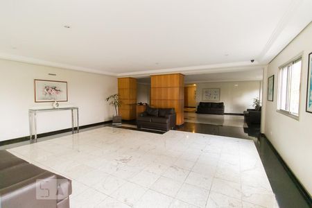 Apartamento à venda com 44m², 1 quarto e 1 vagaHall de Entrada