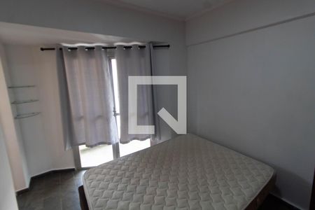 SUITE de apartamento para alugar com 1 quarto, 48m² em Centro, Campinas