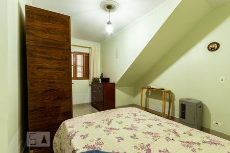 Quarto 1 de casa à venda com 6 quartos, 165m² em Jardim Popular, São Paulo