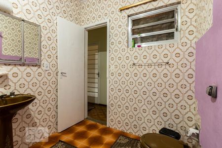 Casa à venda com 165m², 6 quartos e 3 vagas Casa à venda com 165m², 6 quartos e 3 vagasBanheiro 1