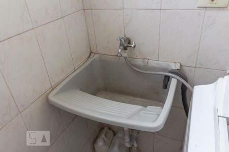 Apartamento à venda com 63m², 3 quartos e 1 vaga Apartamento à venda com 63m², 3 quartos e 1 vagaLavanderia