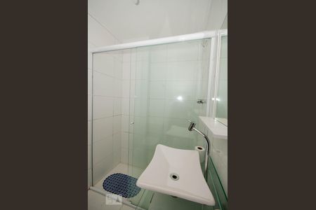 Apartamento para alugar com 62m², 2 quartos e 1 vagaBanheiro