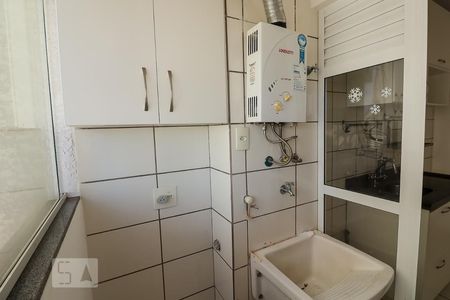 Apartamento para alugar com 54m², 2 quartos e 1 vagaLavanderia
