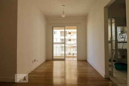 Apartamento para alugar com 54m², 2 quartos e 1 vagaSala