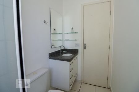 Apartamento para alugar com 54m², 2 quartos e 1 vagaBanheiro