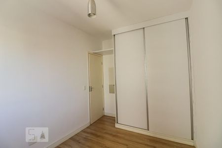 Apartamento para alugar com 54m², 2 quartos e 1 vagaQuarto 2