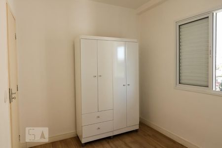 Apartamento para alugar com 54m², 2 quartos e 1 vagaQuarto 1