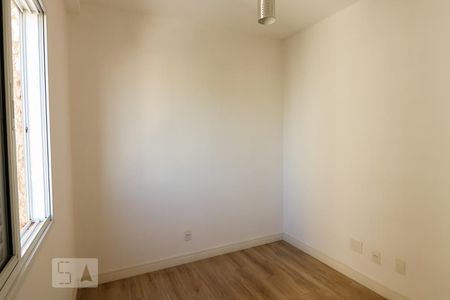 Apartamento para alugar com 54m², 2 quartos e 1 vagaQuarto 1