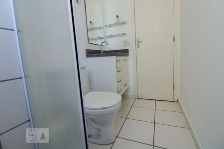 Apartamento para alugar com 54m², 2 quartos e 1 vagaBanheiro