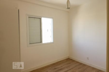 Apartamento para alugar com 54m², 2 quartos e 1 vagaQuarto 1