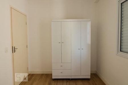 Apartamento para alugar com 54m², 2 quartos e 1 vagaQuarto 1