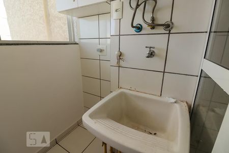 Apartamento para alugar com 54m², 2 quartos e 1 vagaLavanderia