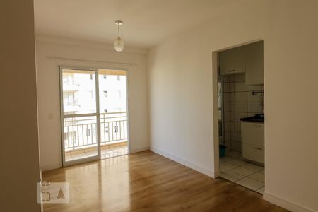 Apartamento para alugar com 54m², 2 quartos e 1 vagaSala