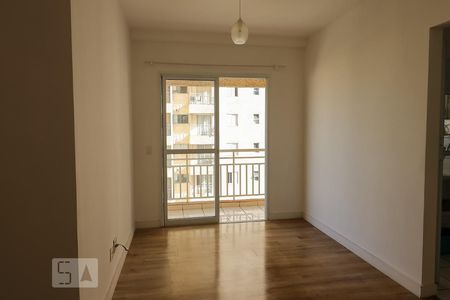 Apartamento para alugar com 54m², 2 quartos e 1 vagaSala