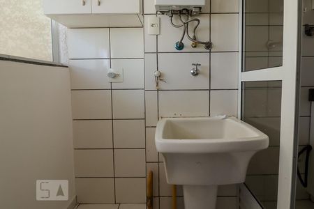 Apartamento para alugar com 54m², 2 quartos e 1 vagaLavanderia