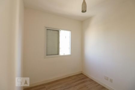 Apartamento para alugar com 54m², 2 quartos e 1 vagaQuarto 2