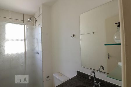 Apartamento para alugar com 54m², 2 quartos e 1 vagaBanheiro