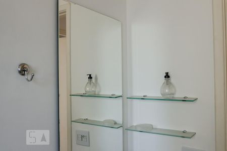 Apartamento para alugar com 54m², 2 quartos e 1 vagaBanheiro