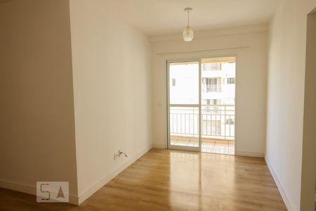 Apartamento para alugar com 54m², 2 quartos e 1 vagaSala