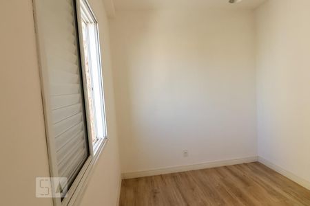Apartamento para alugar com 54m², 2 quartos e 1 vagaQuarto 1