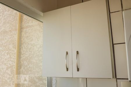 Apartamento para alugar com 54m², 2 quartos e 1 vagaArmário