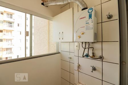 Apartamento para alugar com 54m², 2 quartos e 1 vagaLavanderia