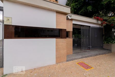 Apartamento para alugar com 50m², 1 quarto e 1 vagaFachada