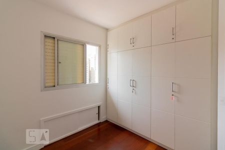 Quarto de apartamento para alugar com 1 quarto, 50m² em Vila Nova Conceição, São Paulo