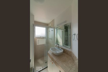 Apartamento para alugar com 50m², 1 quarto e 1 vagaBanheiro