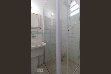 Studio para alugar com 40m², 1 quarto e sem vagaBanheiro