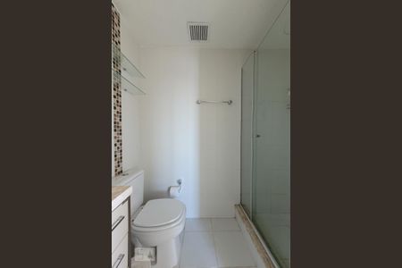 Apartamento para alugar com 55m², 1 quarto e 1 vagaBanheiro