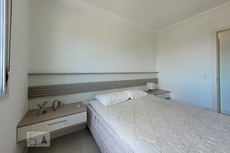 Apartamento para alugar com 55m², 1 quarto e 1 vagaQuarto