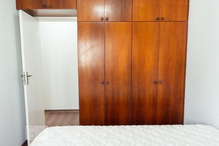 Quarto 1 de apartamento à venda com 3 quartos, 73m² em Vila Clementino, São Paulo