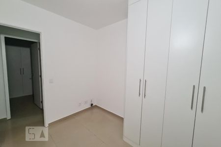 Apartamento para alugar com 67m², 3 quartos e 1 vaga Apartamento para alugar com 67m², 3 quartos e 1 vagaQuarto 2