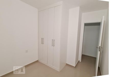 Apartamento para alugar com 67m², 3 quartos e 1 vaga Apartamento para alugar com 67m², 3 quartos e 1 vagaQuarto 1