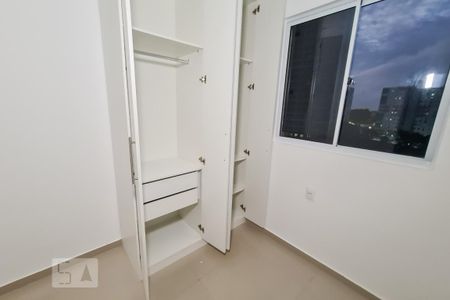 Apartamento para alugar com 67m², 3 quartos e 1 vaga Apartamento para alugar com 67m², 3 quartos e 1 vagaQuarto 2