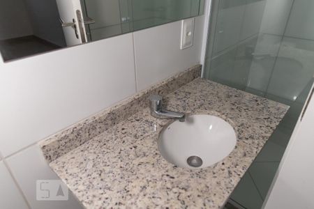 Apartamento para alugar com 67m², 3 quartos e 1 vaga Apartamento para alugar com 67m², 3 quartos e 1 vagaBanheiro da Suíte