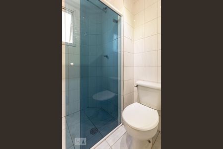 Apartamento à venda com 58m², 2 quartos e 1 vagaBanheiro do Quarto 2