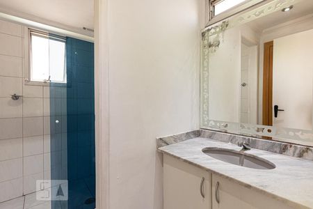Apartamento à venda com 58m², 2 quartos e 1 vagaBanheiro do Quarto 2